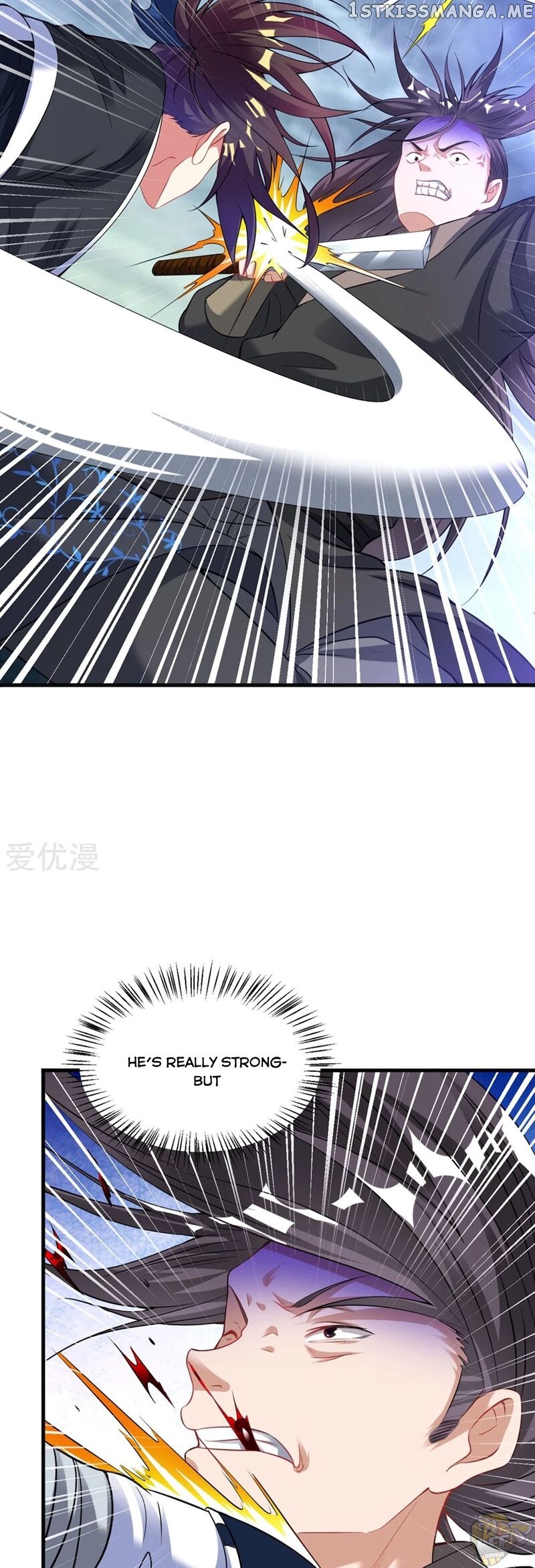 Dao Yin Chapter 53 - page 7