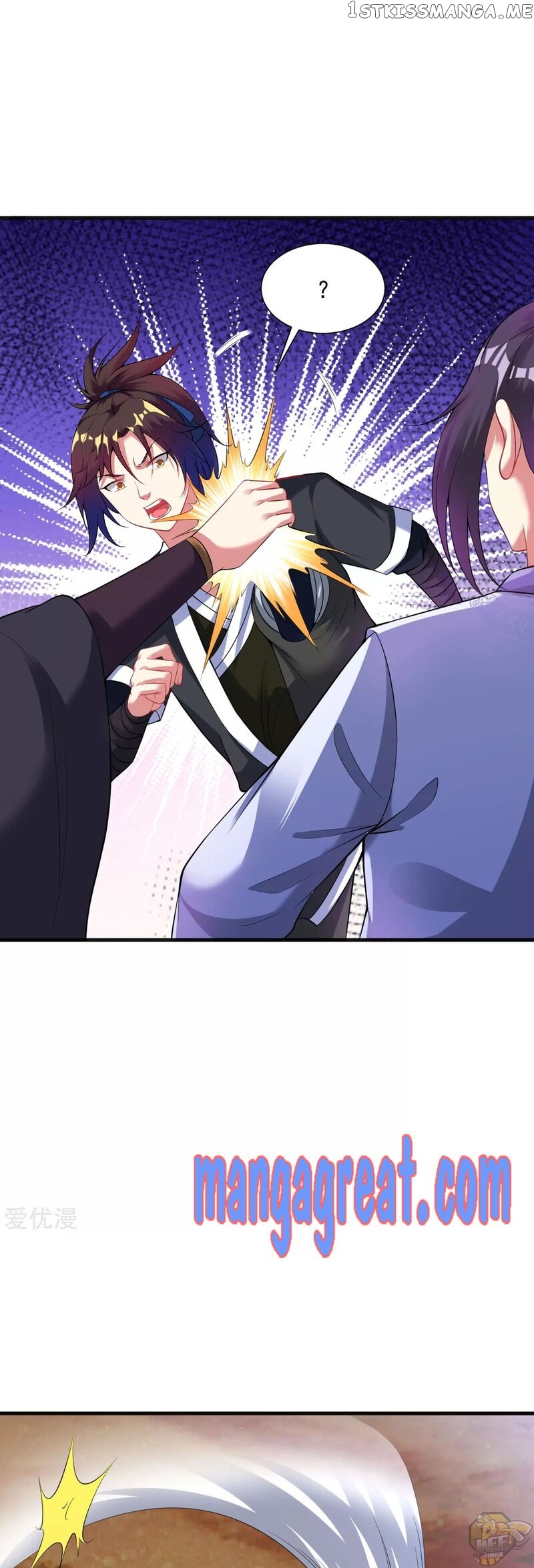 Dao Yin Chapter 47 - page 7
