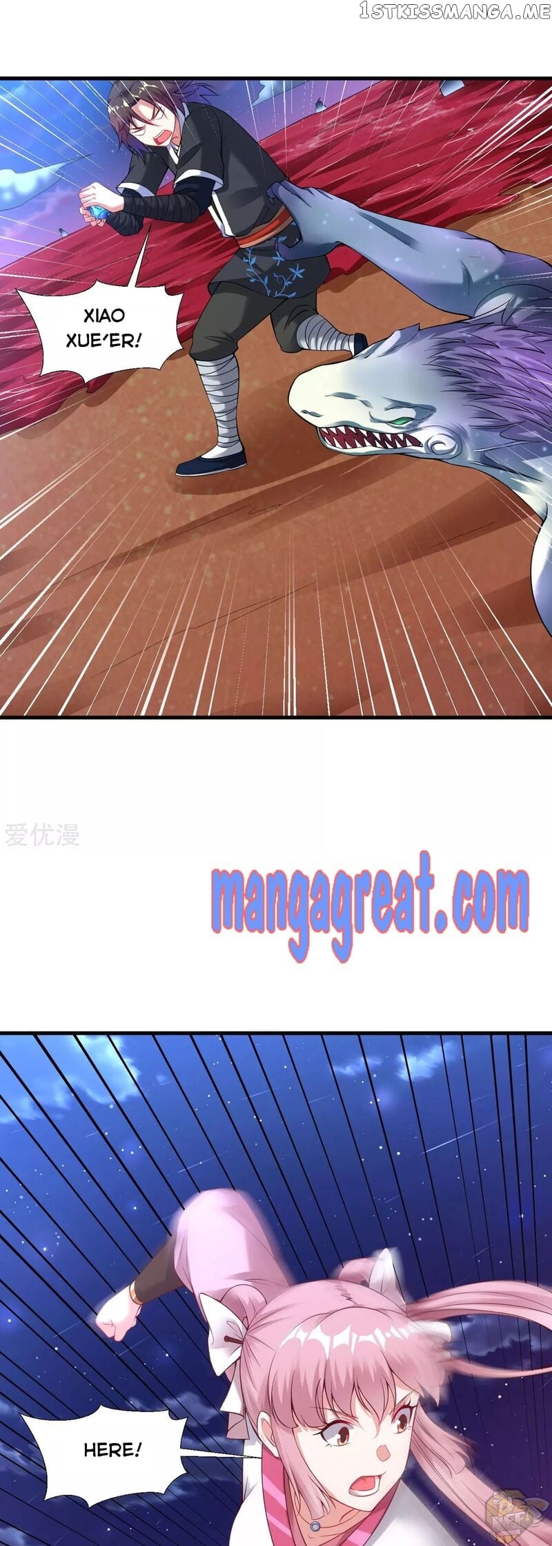 Dao Yin Chapter 46 - page 13