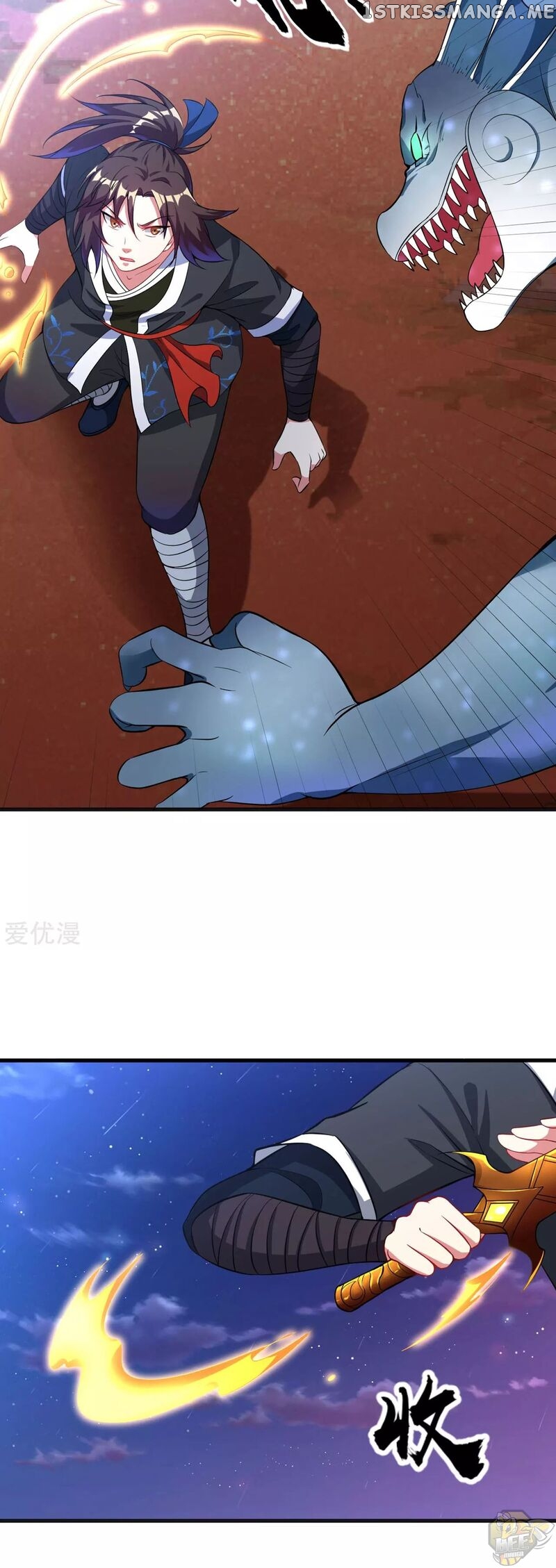 Dao Yin Chapter 46 - page 20
