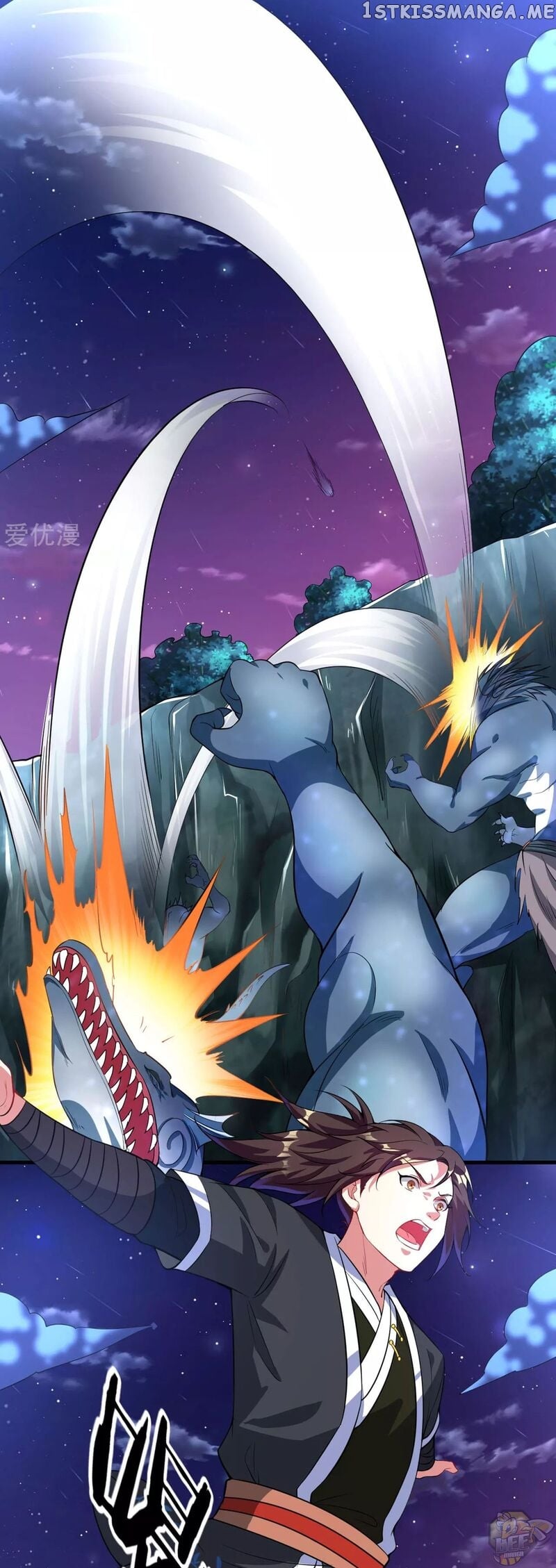 Dao Yin Chapter 46 - page 23