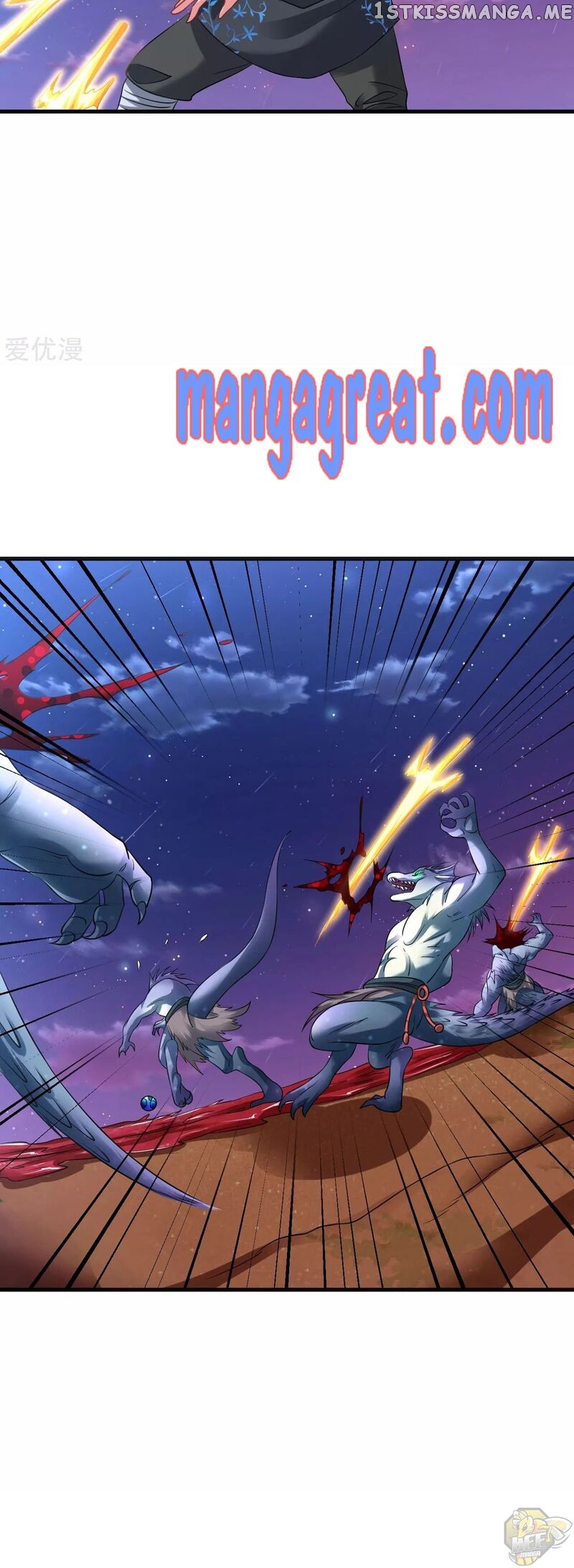 Dao Yin Chapter 46 - page 6