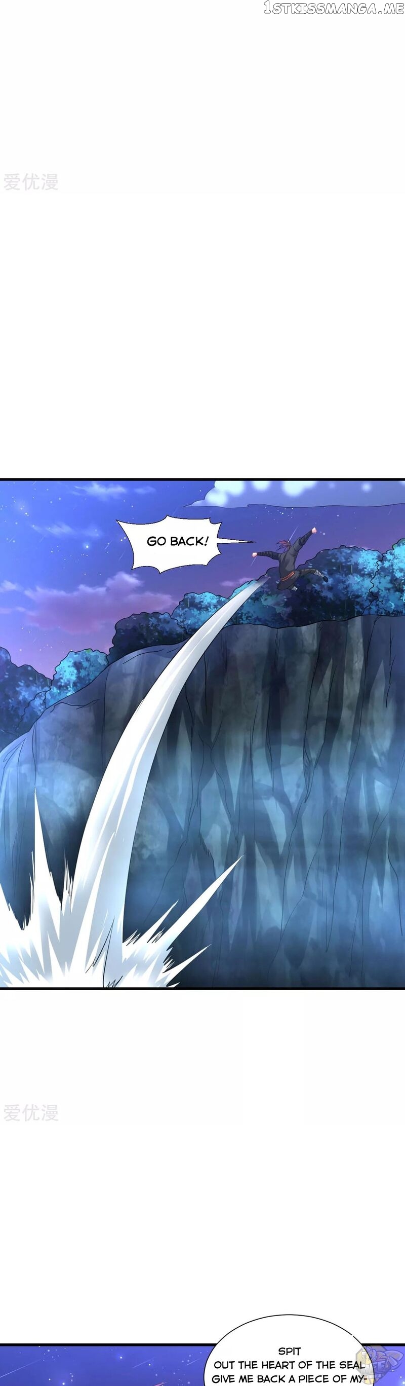 Dao Yin Chapter 45 - page 20