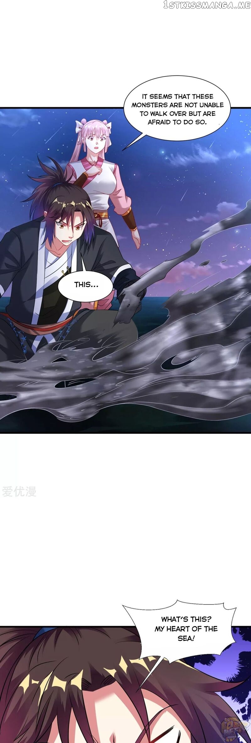 Dao Yin Chapter 45 - page 22