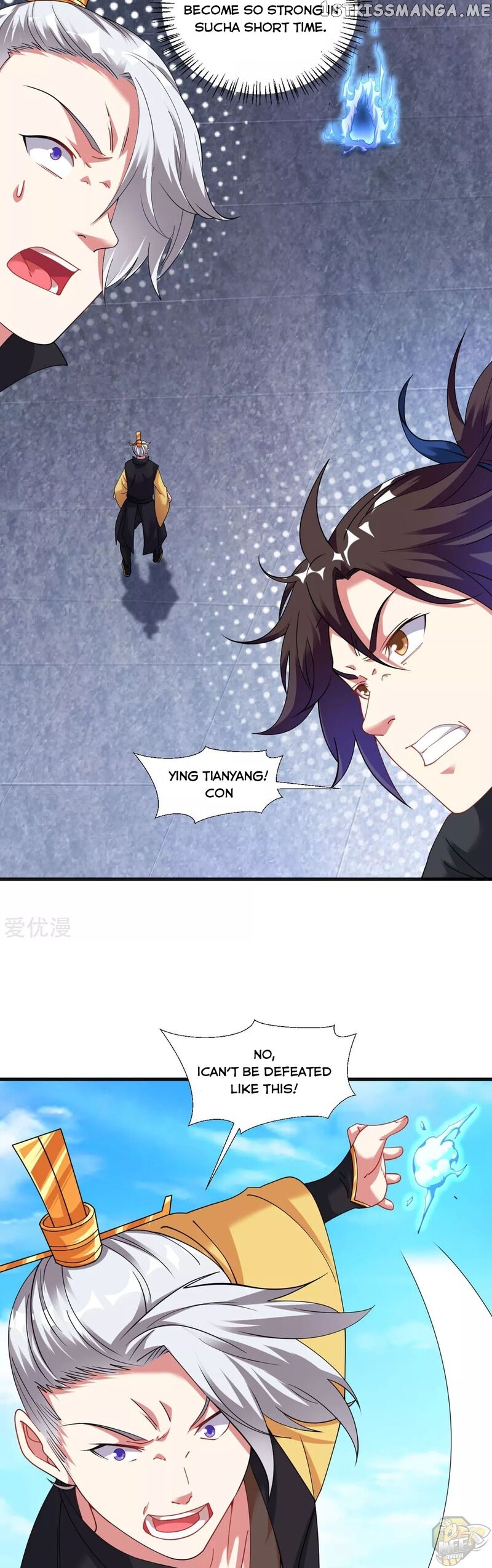 Dao Yin Chapter 39 - page 7