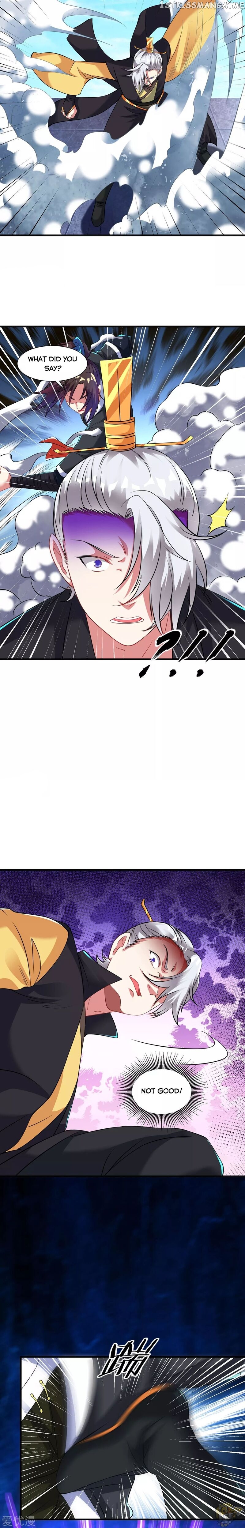 Dao Yin Chapter 37 - page 12
