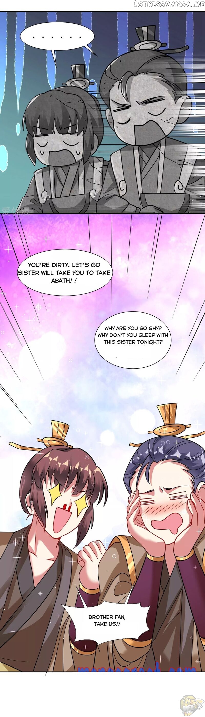 Dao Yin Chapter 34 - page 5