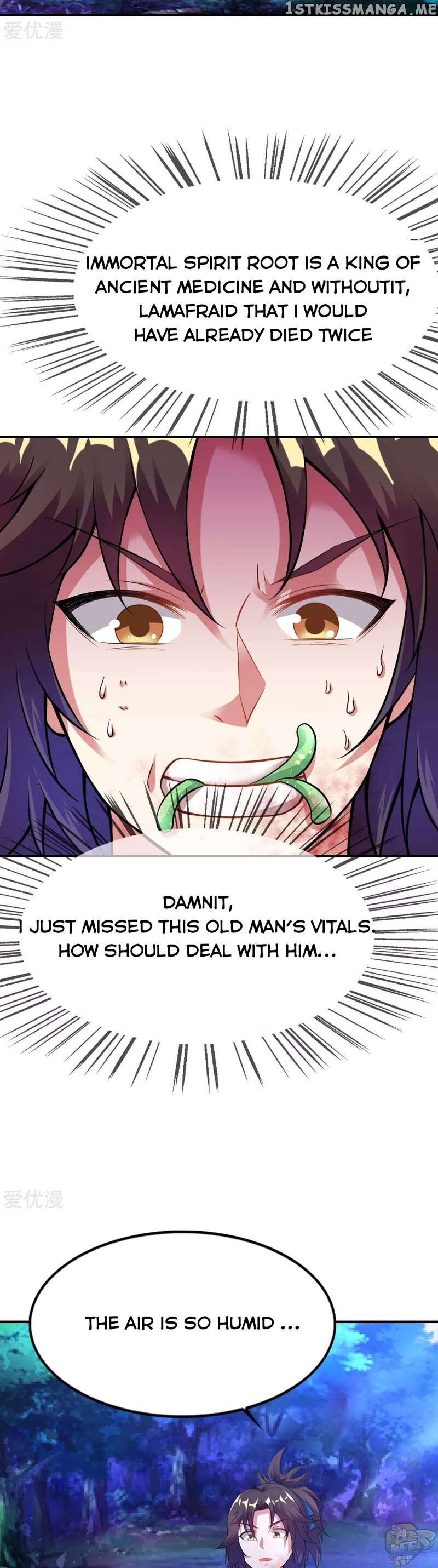 Dao Yin Chapter 33 - page 3