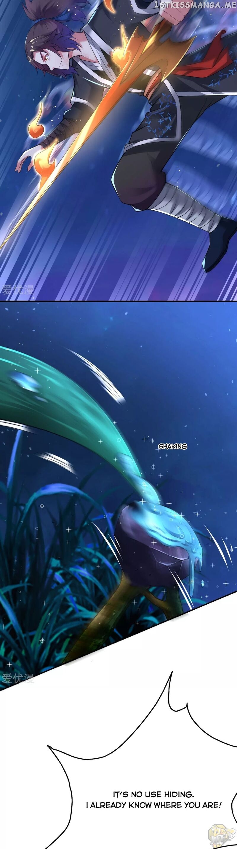 Dao Yin Chapter 33 - page 7