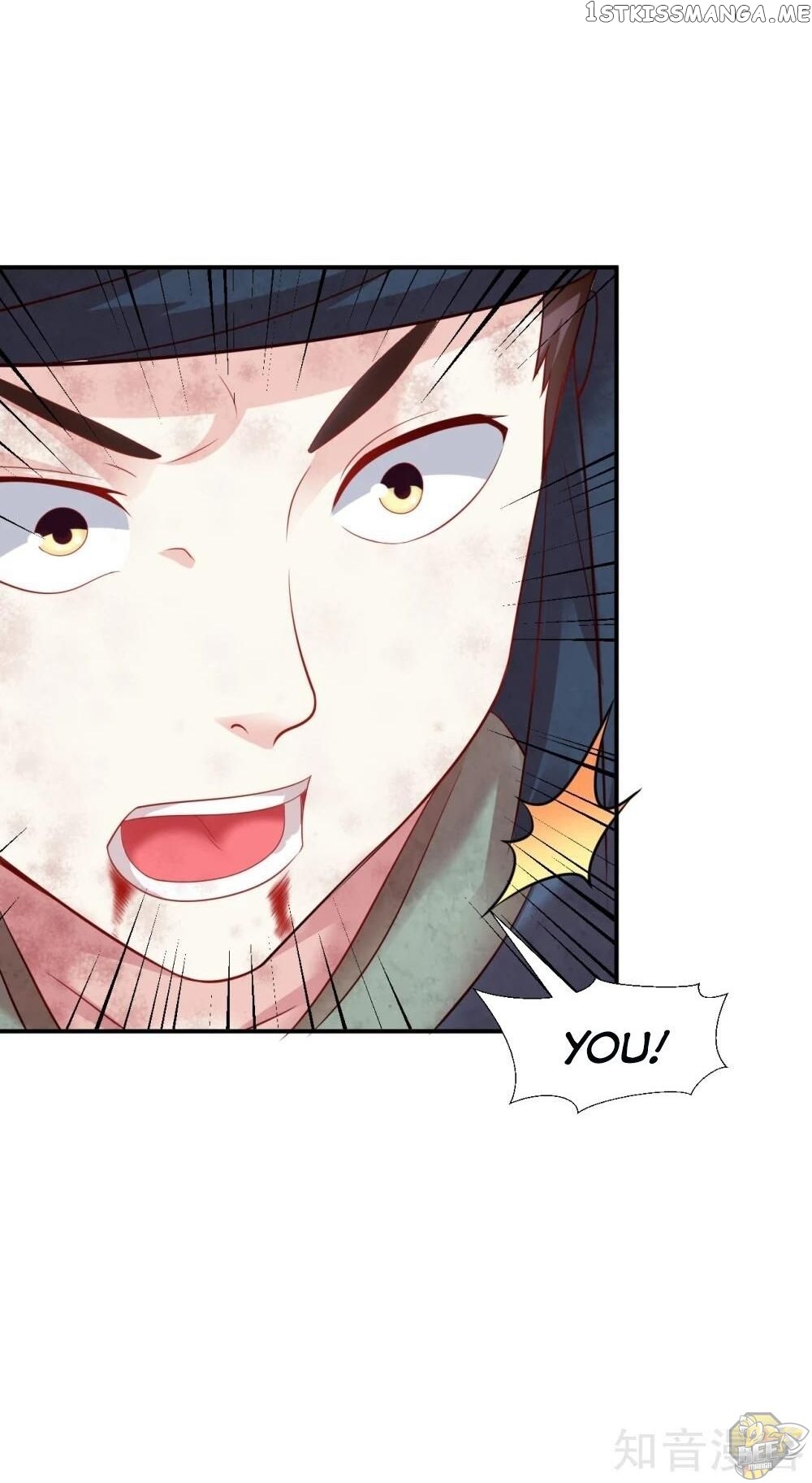 Dao Yin Chapter 16 - page 25