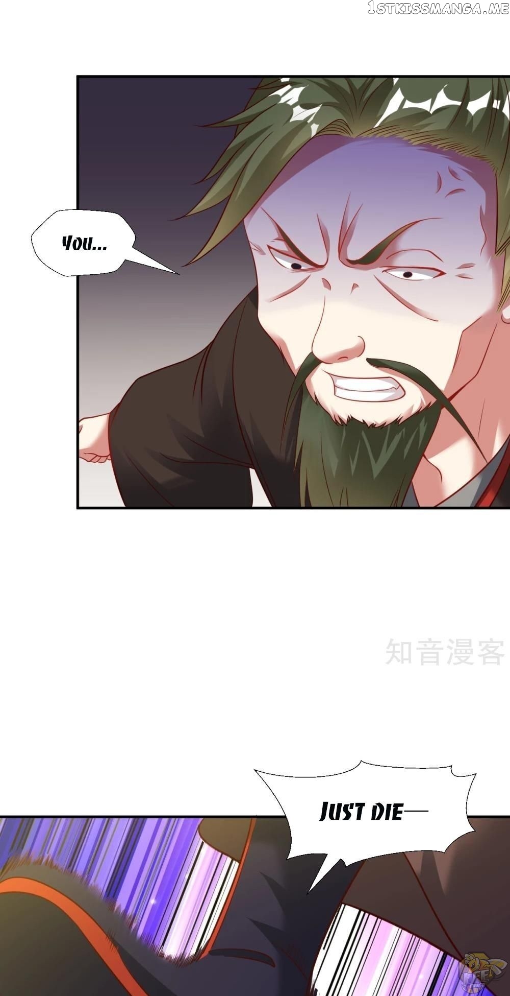 Dao Yin Chapter 16 - page 27