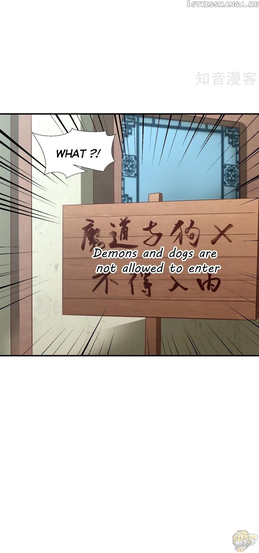Dao Yin Chapter 16 - page 5