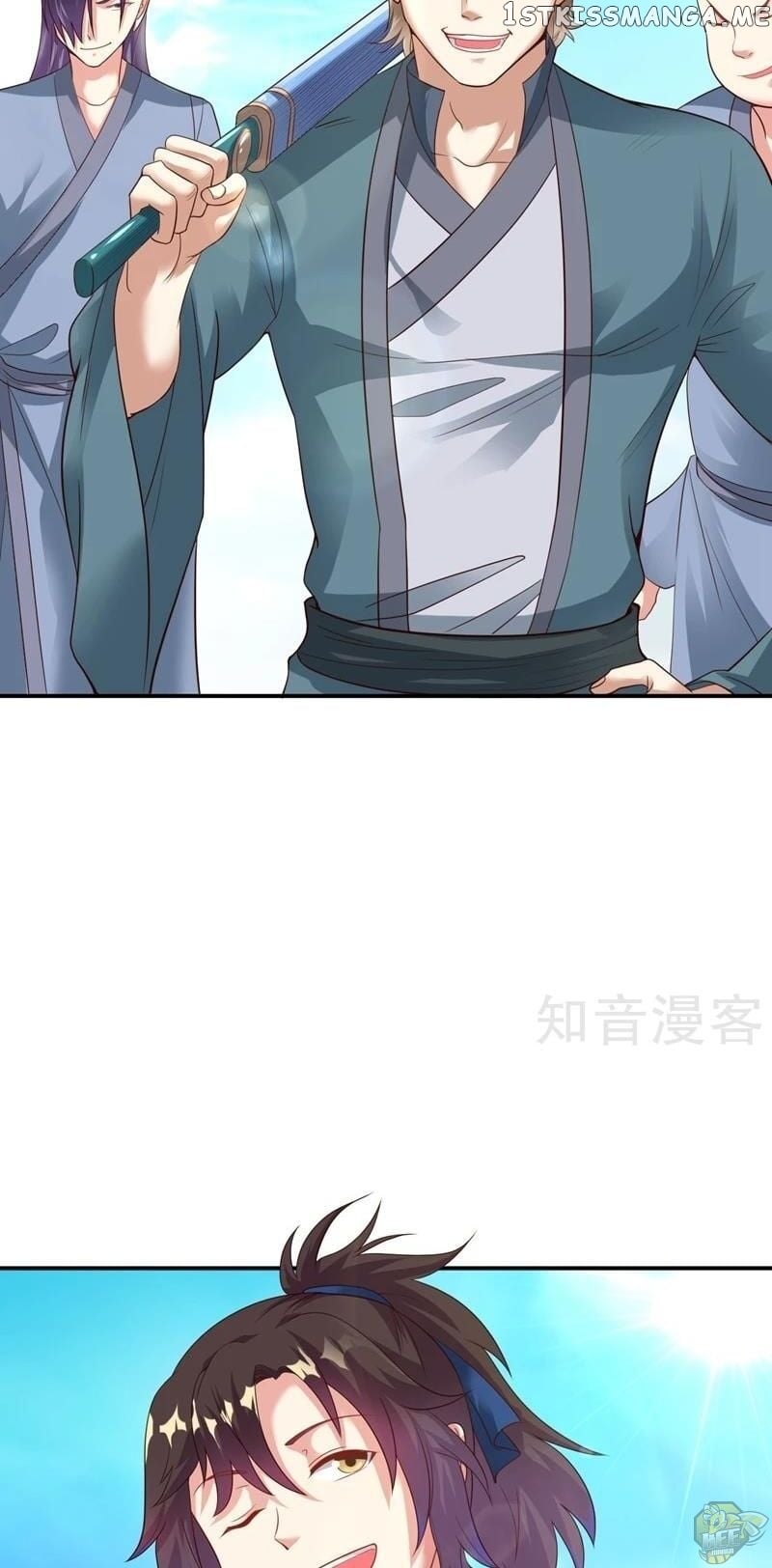 Dao Yin Chapter 15 - page 7