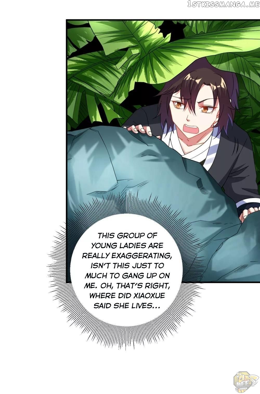 Dao Yin Chapter 13 - page 17