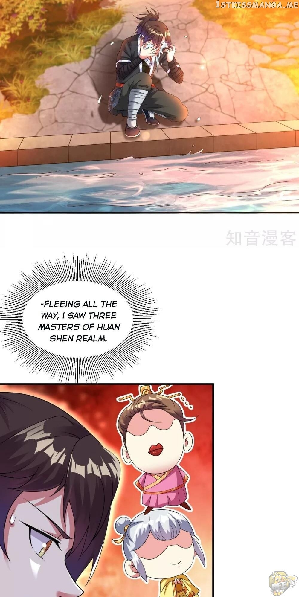 Dao Yin Chapter 13 - page 25