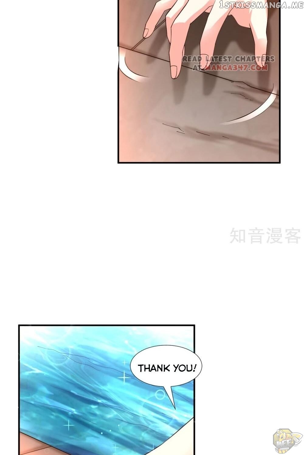 Dao Yin Chapter 13 - page 32