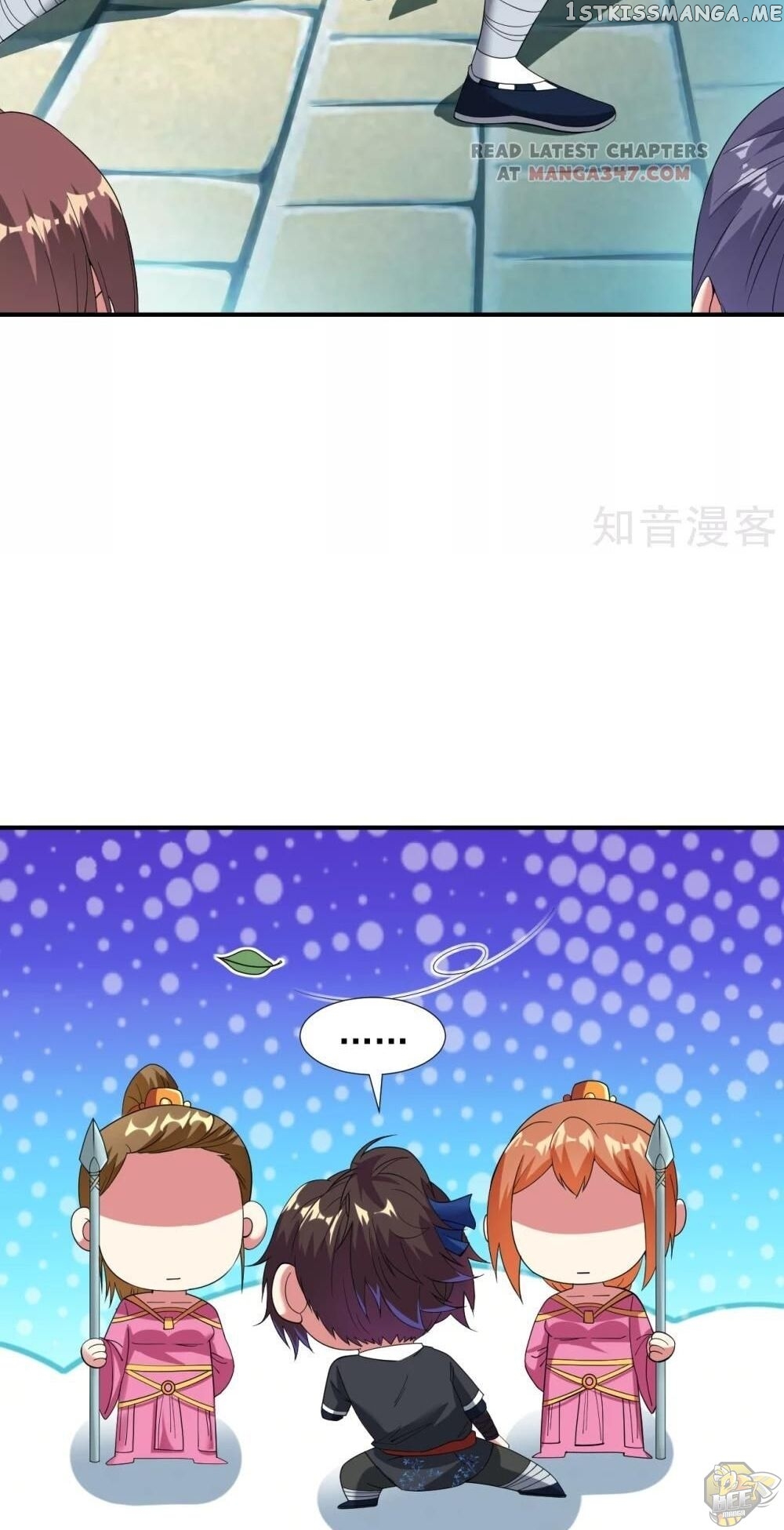 Dao Yin Chapter 13 - page 8