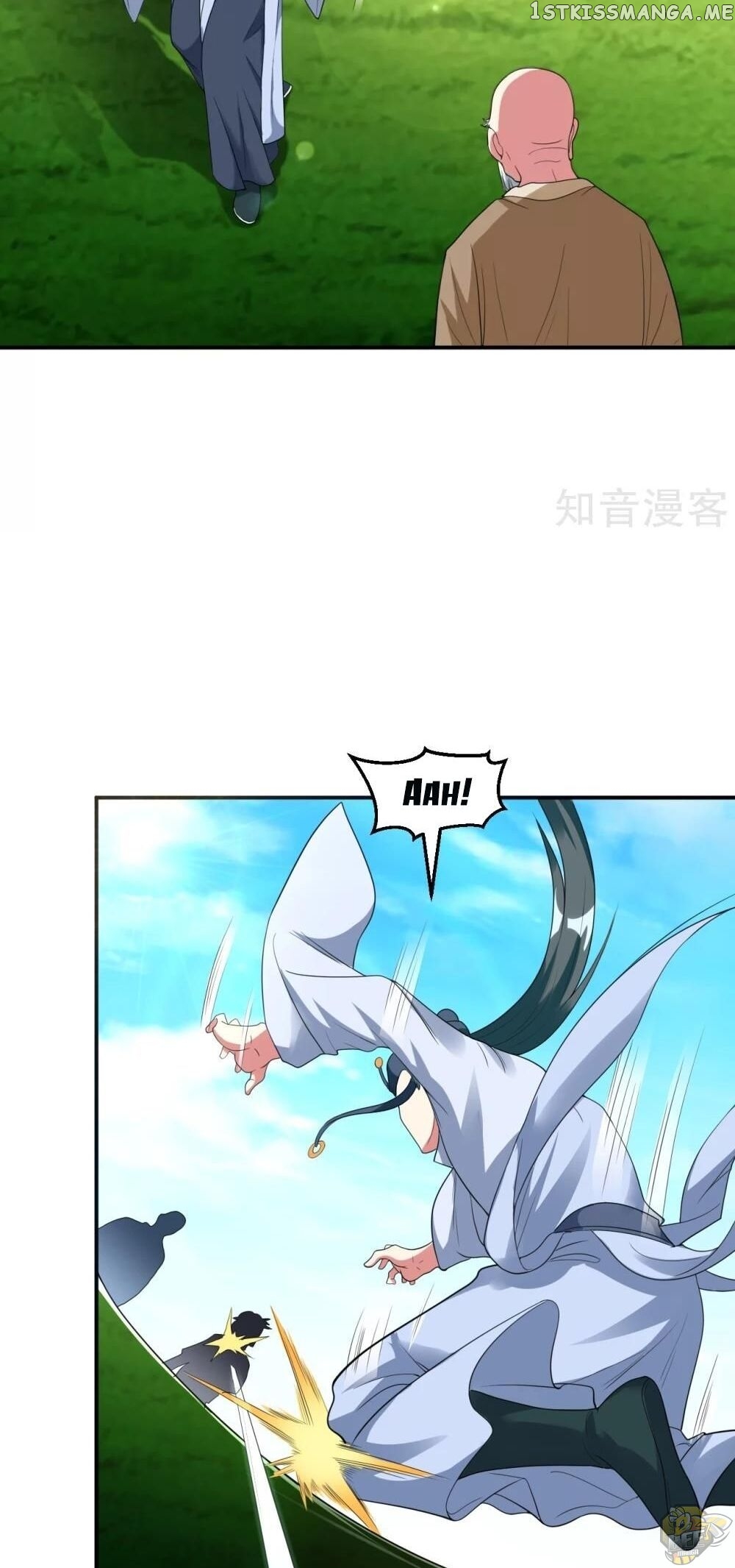 Dao Yin Chapter 12 - page 7
