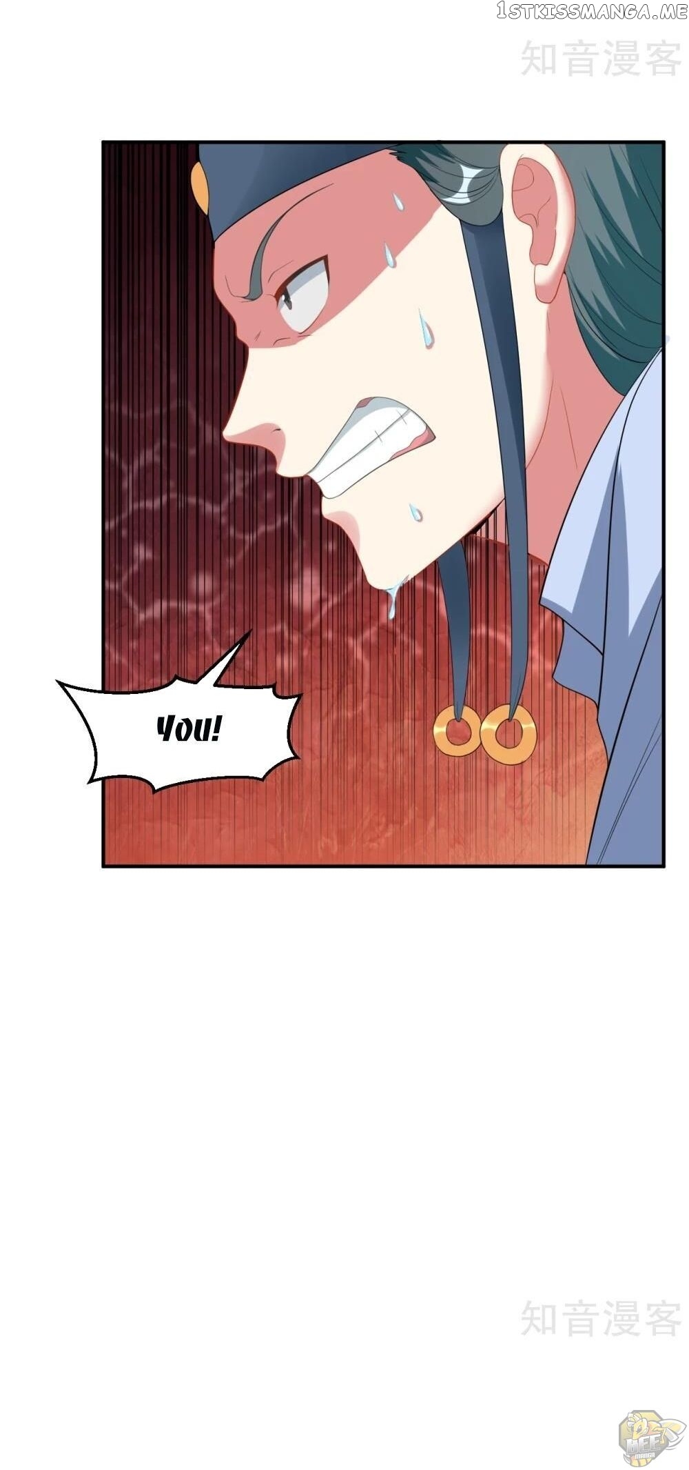 Dao Yin Chapter 12 - page 9