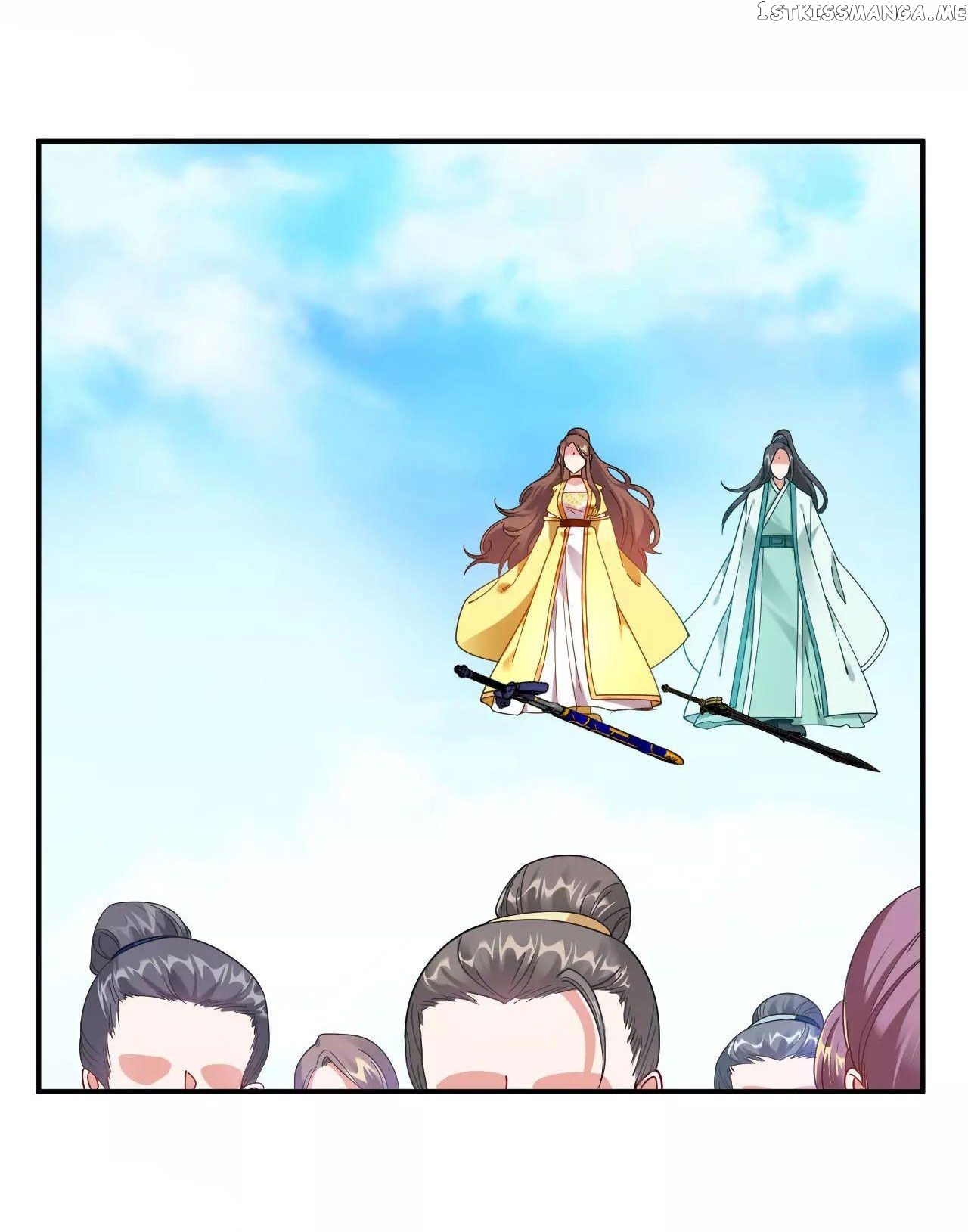 Dao Yin Chapter 2 - page 10