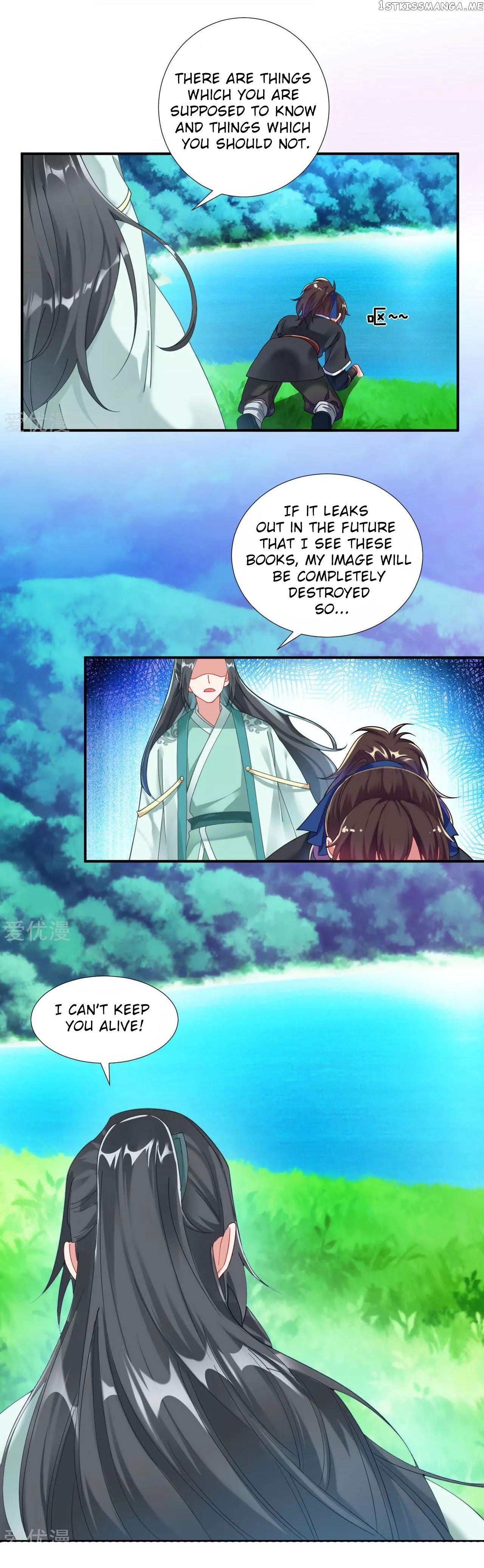 Dao Yin Chapter 2 - page 20