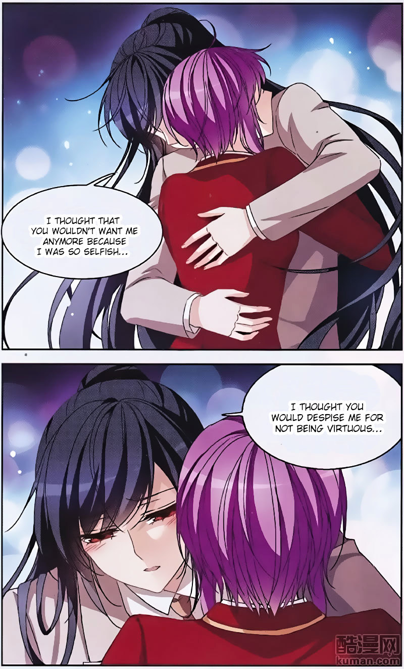 Tian Jiang Xian Shu Nan chapter 129 [final] - page 3