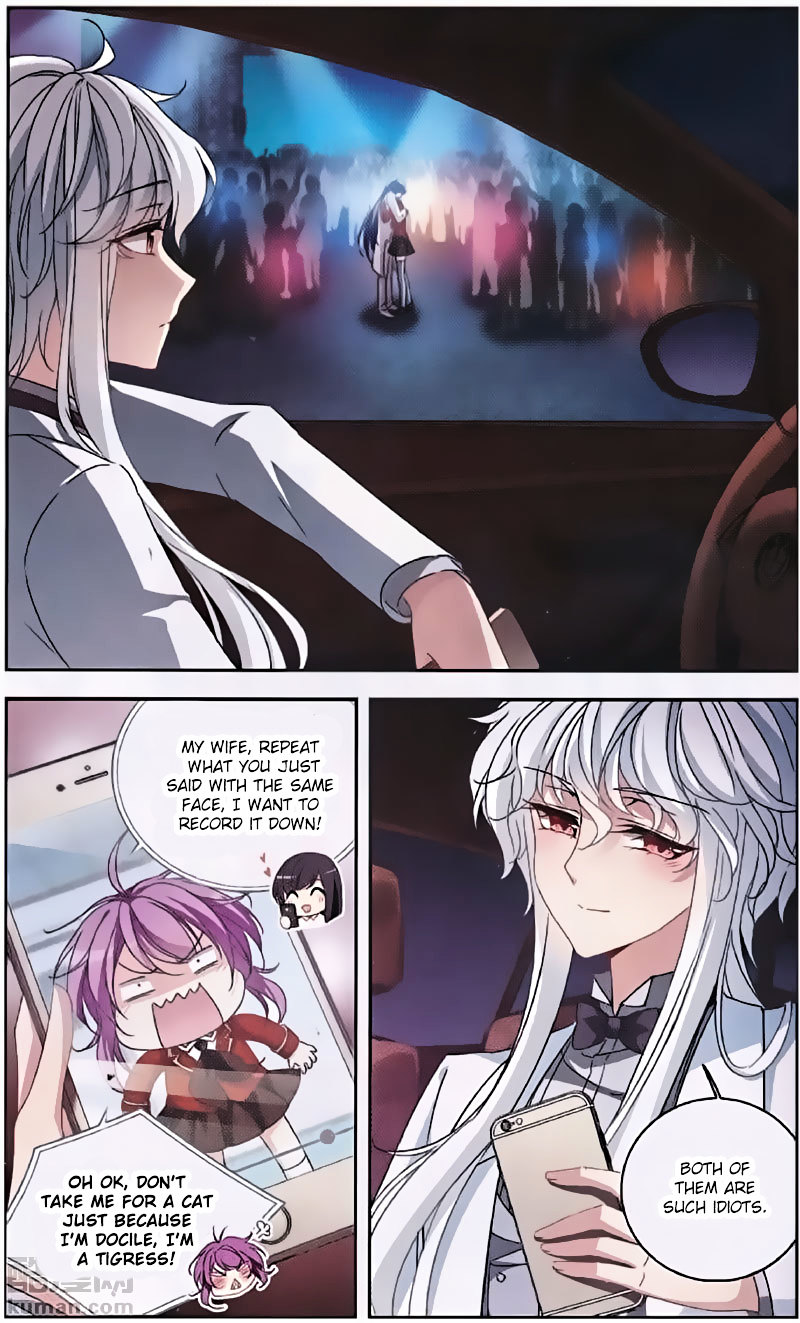 Tian Jiang Xian Shu Nan chapter 129 [final] - page 5