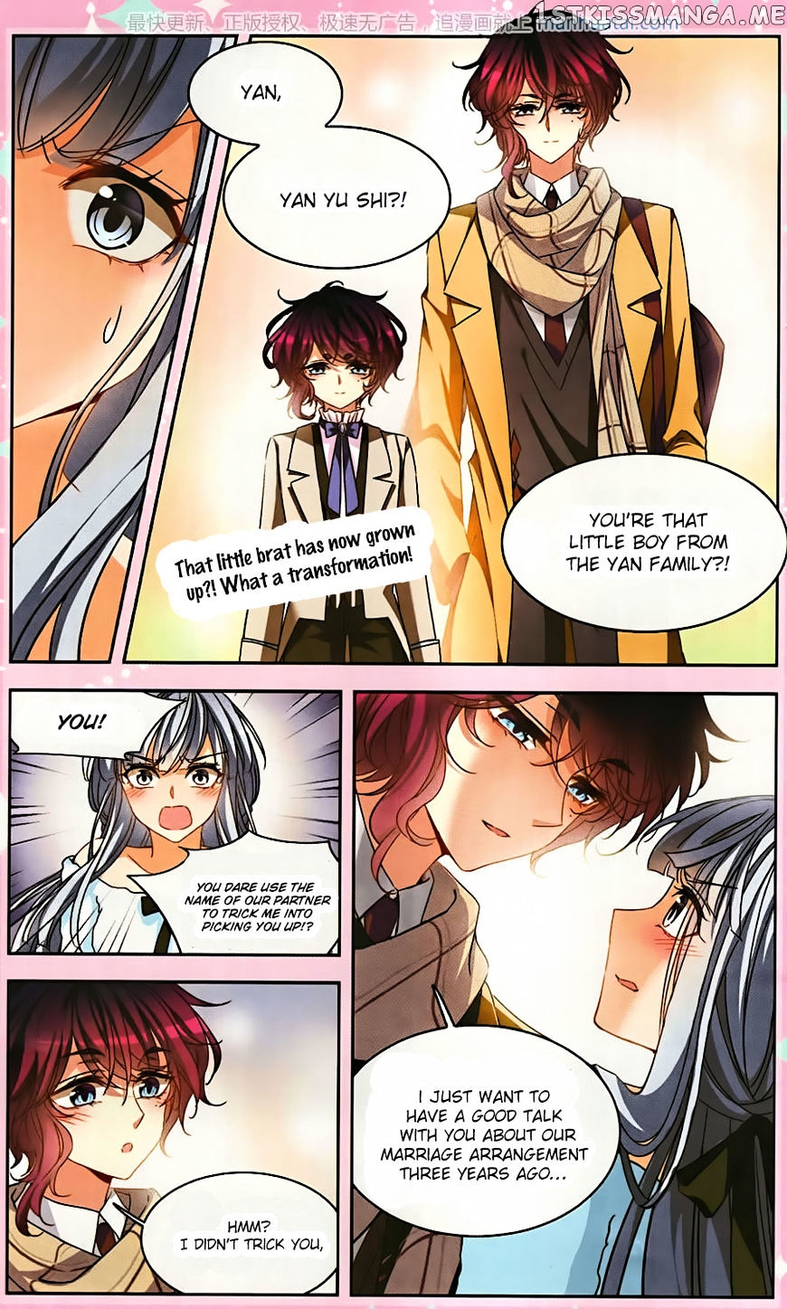 Tian Jiang Xian Shu Nan chapter 128.5 - page 4