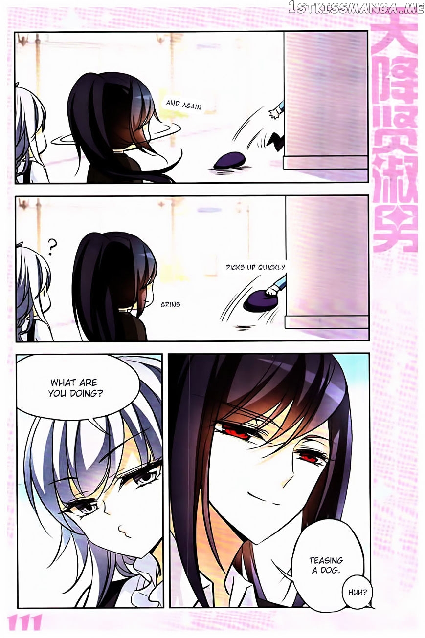 Tian Jiang Xian Shu Nan chapter 128.4 - page 2