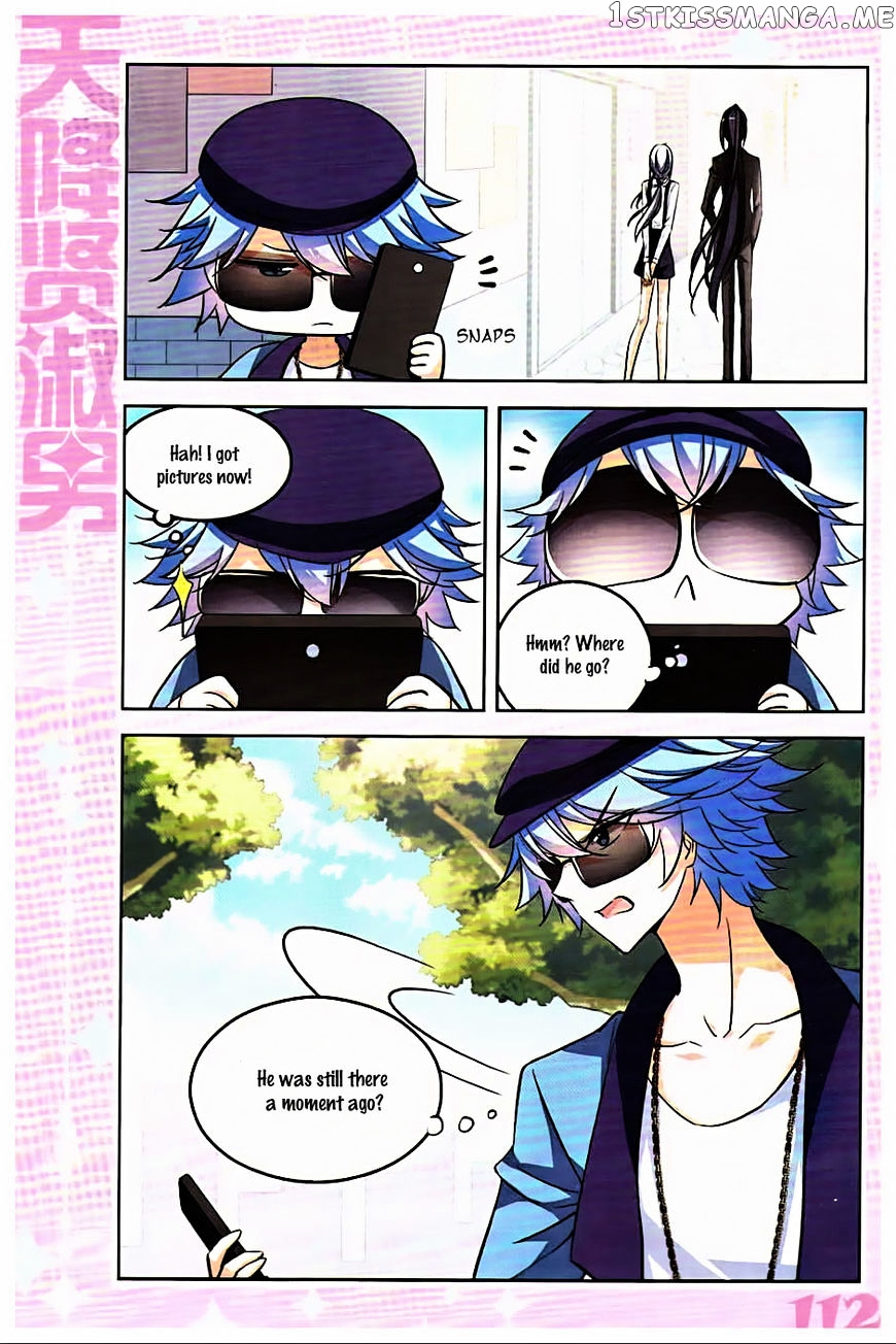 Tian Jiang Xian Shu Nan chapter 128.4 - page 3
