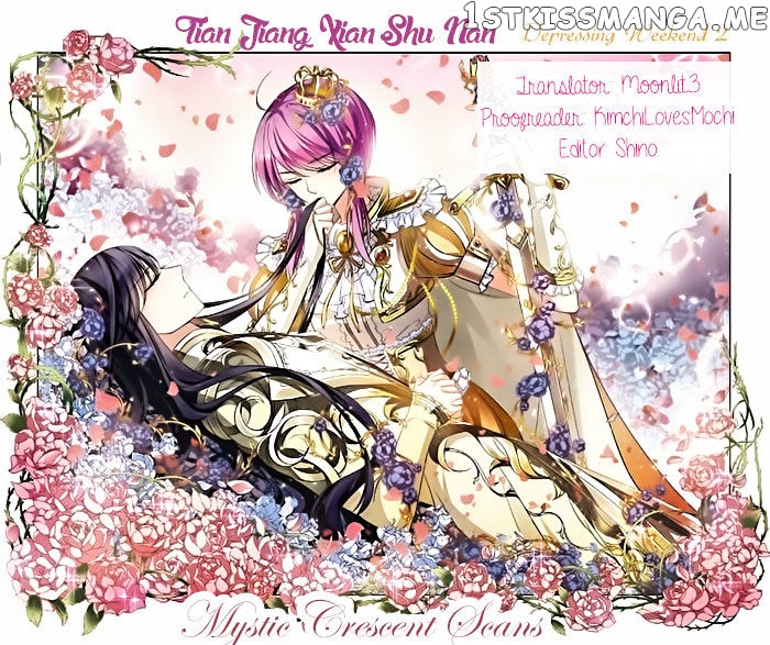 Tian Jiang Xian Shu Nan chapter 128.4 - page 7