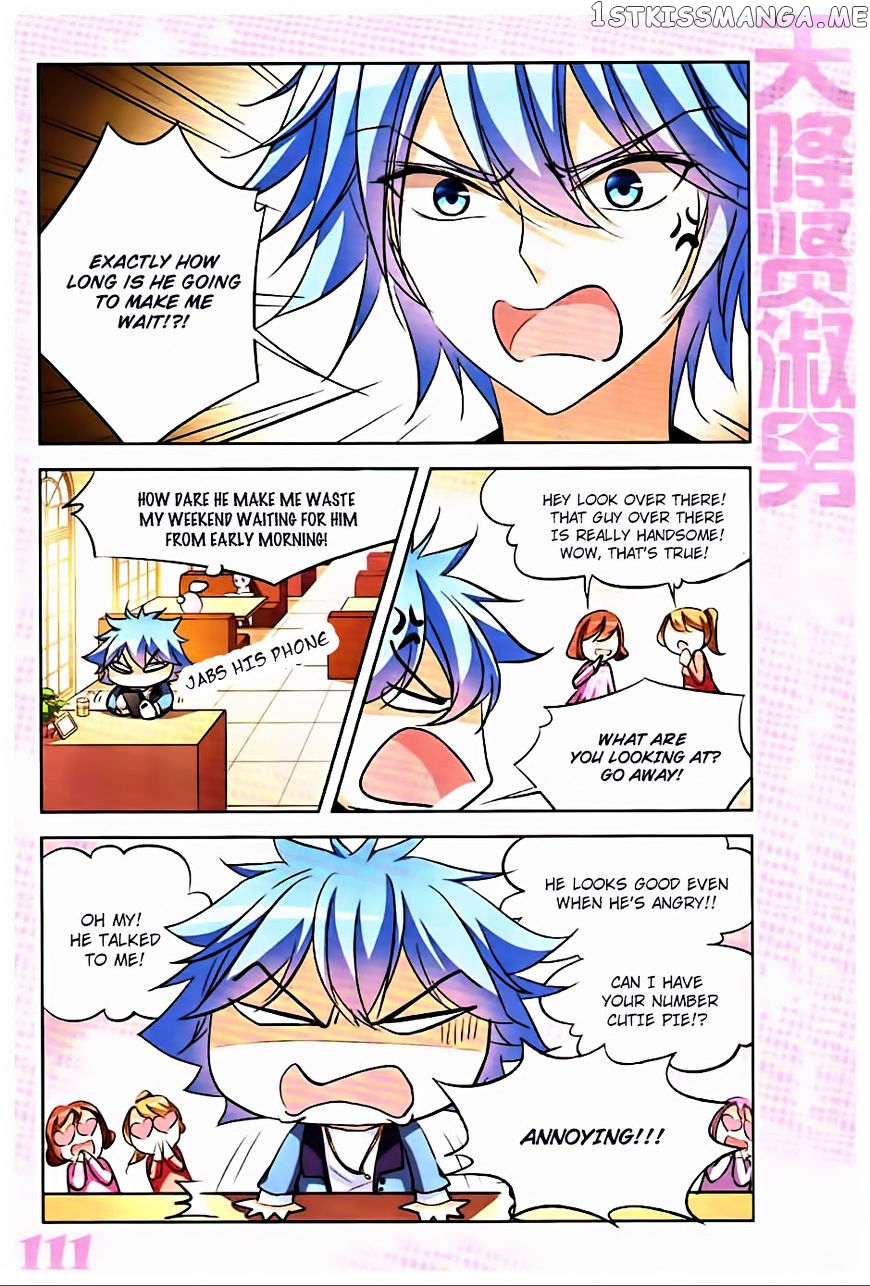 Tian Jiang Xian Shu Nan chapter 128.3 - page 2