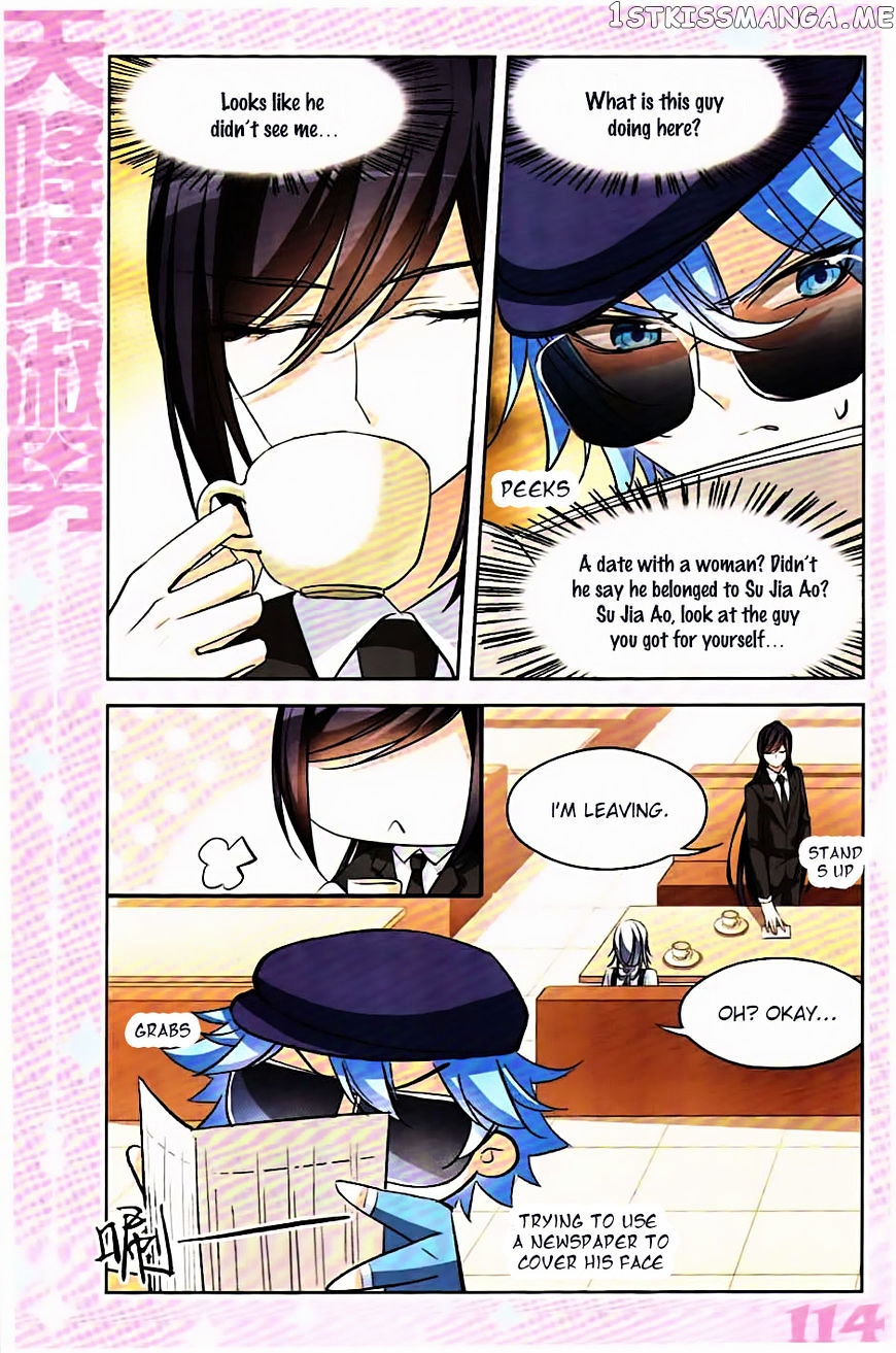 Tian Jiang Xian Shu Nan chapter 128.3 - page 5