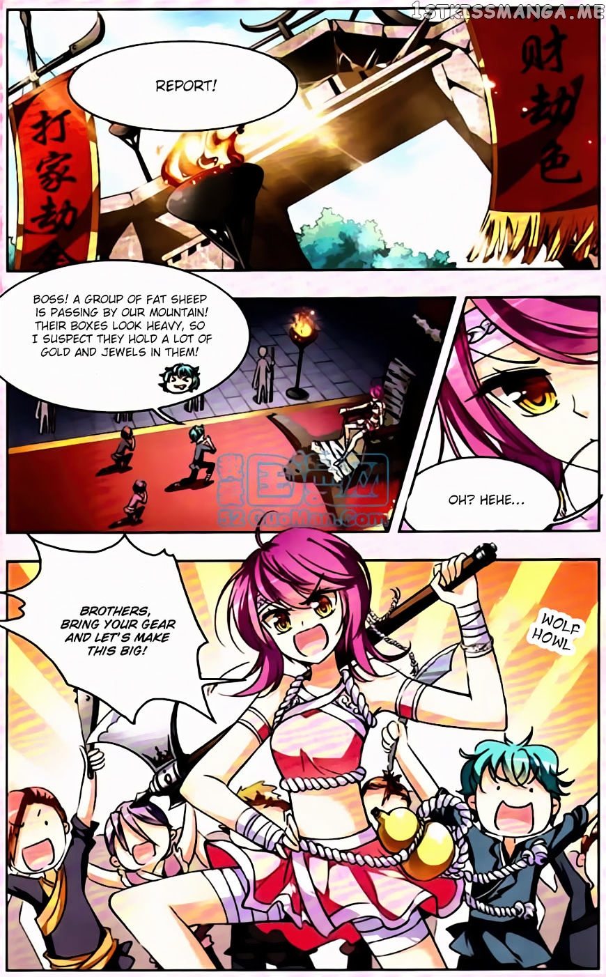 Tian Jiang Xian Shu Nan chapter 128.1 - page 1