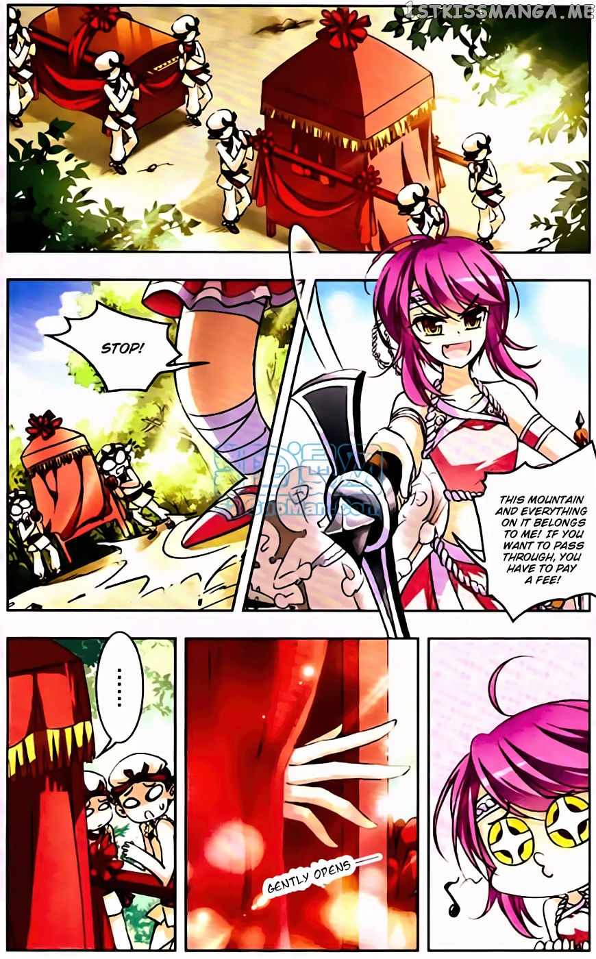 Tian Jiang Xian Shu Nan chapter 128.1 - page 2