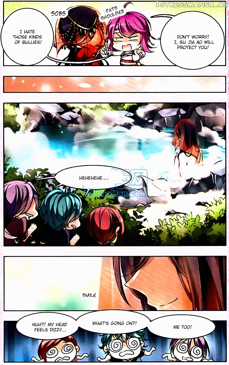 Tian Jiang Xian Shu Nan chapter 128.1 - page 4