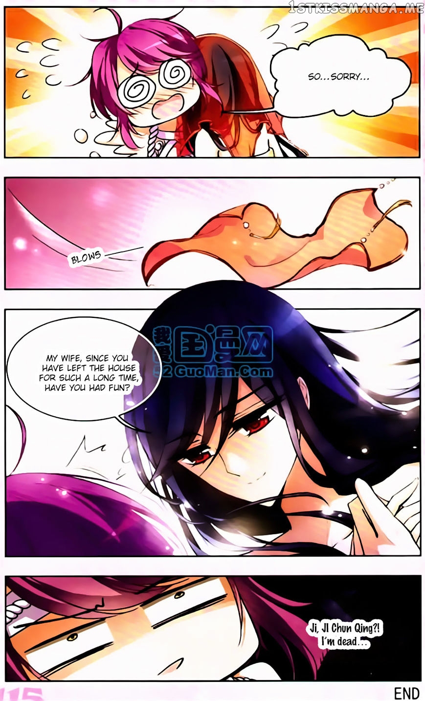 Tian Jiang Xian Shu Nan chapter 128.1 - page 6