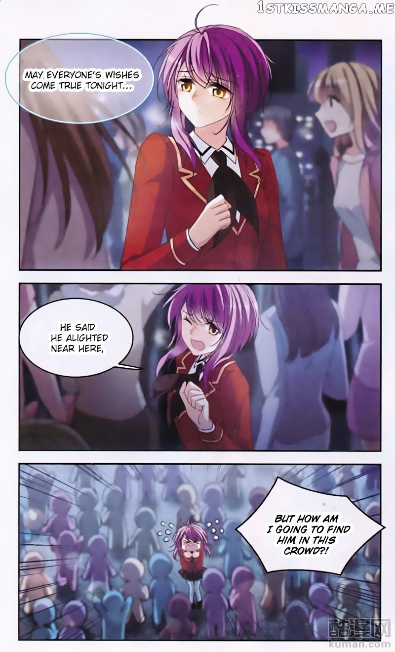 Tian Jiang Xian Shu Nan chapter 128 - page 3