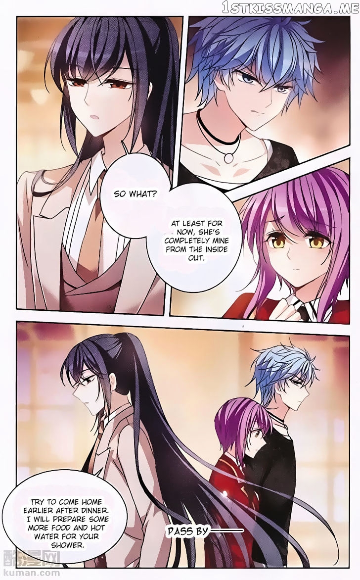 Tian Jiang Xian Shu Nan chapter 127 - page 5