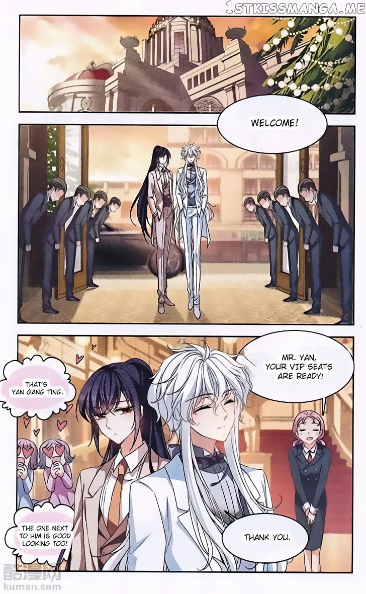 Tian Jiang Xian Shu Nan chapter 126 - page 10