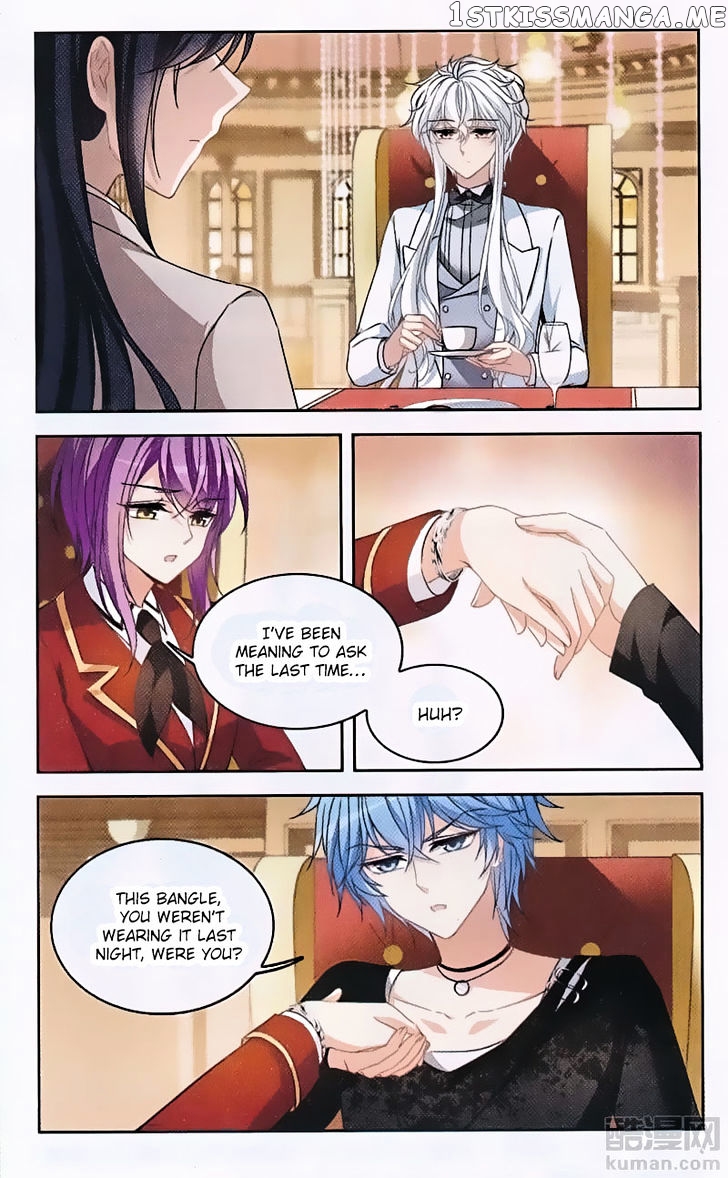 Tian Jiang Xian Shu Nan chapter 126 - page 14