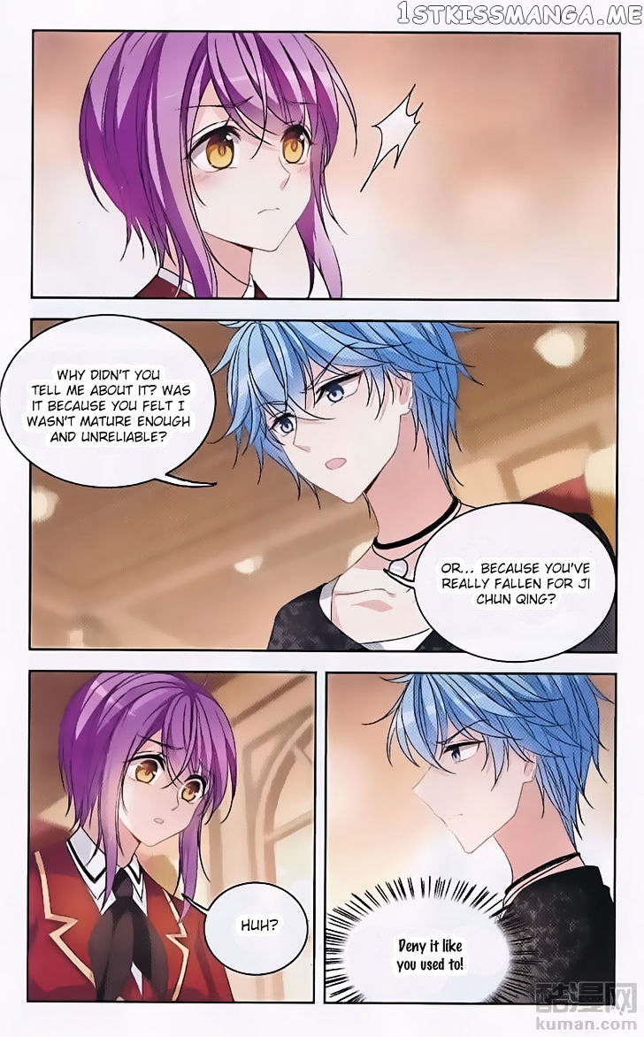 Tian Jiang Xian Shu Nan chapter 126 - page 16