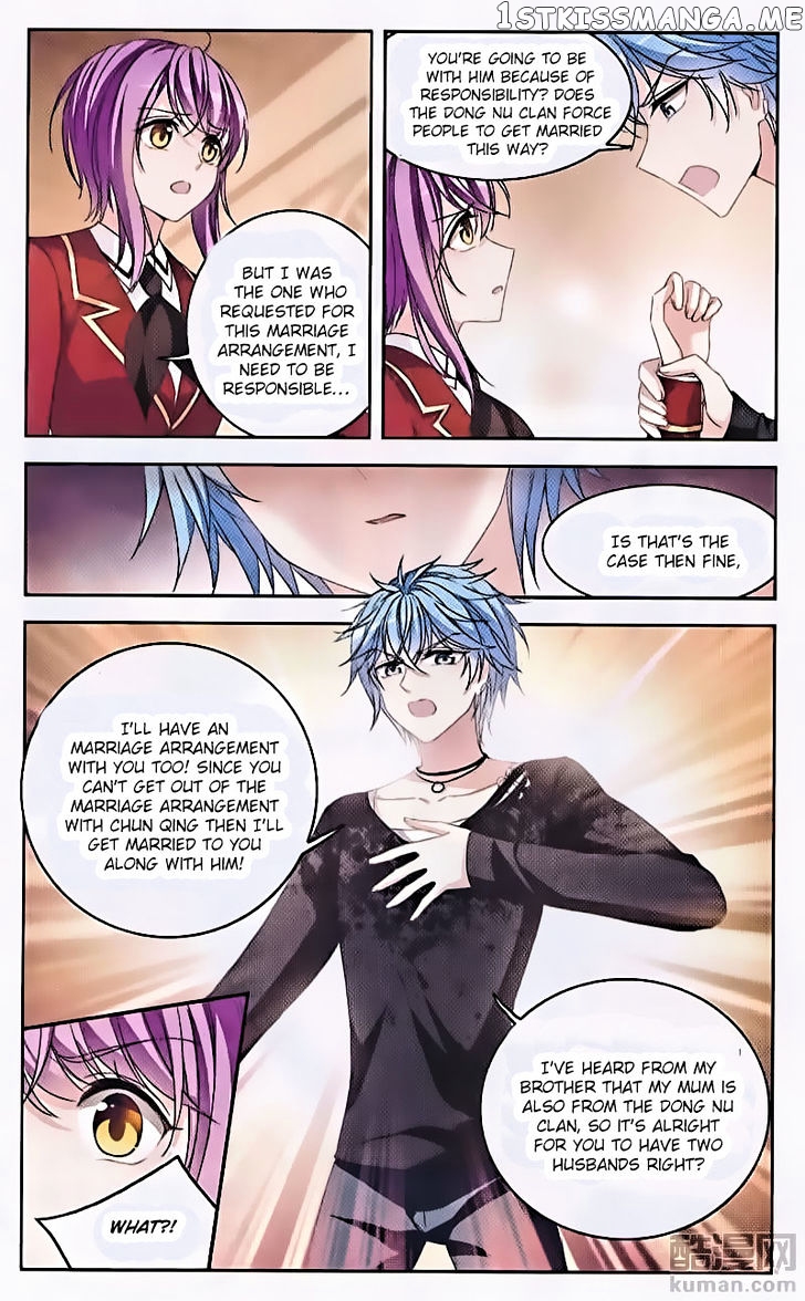Tian Jiang Xian Shu Nan chapter 126 - page 18