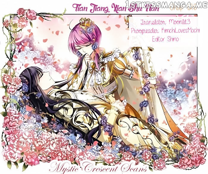 Tian Jiang Xian Shu Nan chapter 126 - page 20