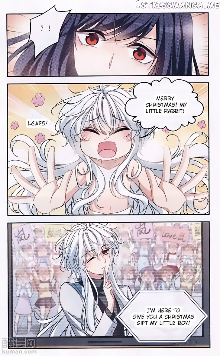 Tian Jiang Xian Shu Nan chapter 126 - page 4
