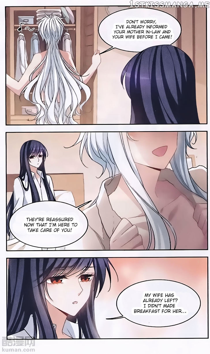 Tian Jiang Xian Shu Nan chapter 126 - page 6
