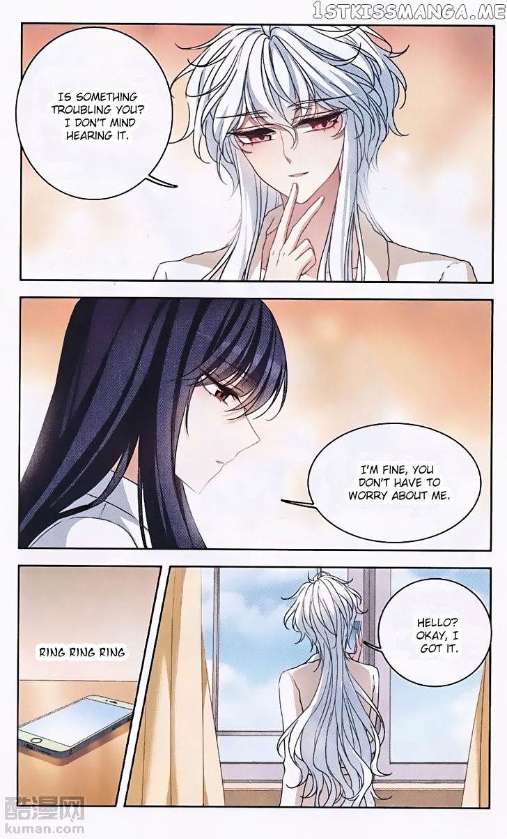 Tian Jiang Xian Shu Nan chapter 126 - page 8