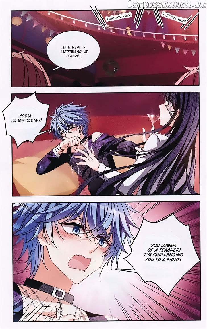 Tian Jiang Xian Shu Nan chapter 124 - page 5