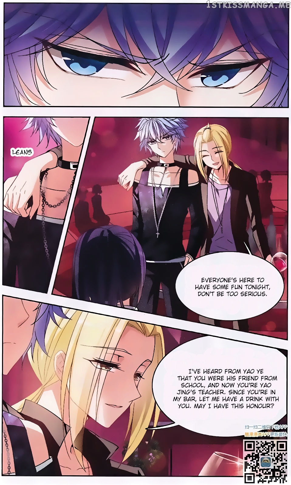 Tian Jiang Xian Shu Nan chapter 123 - page 4