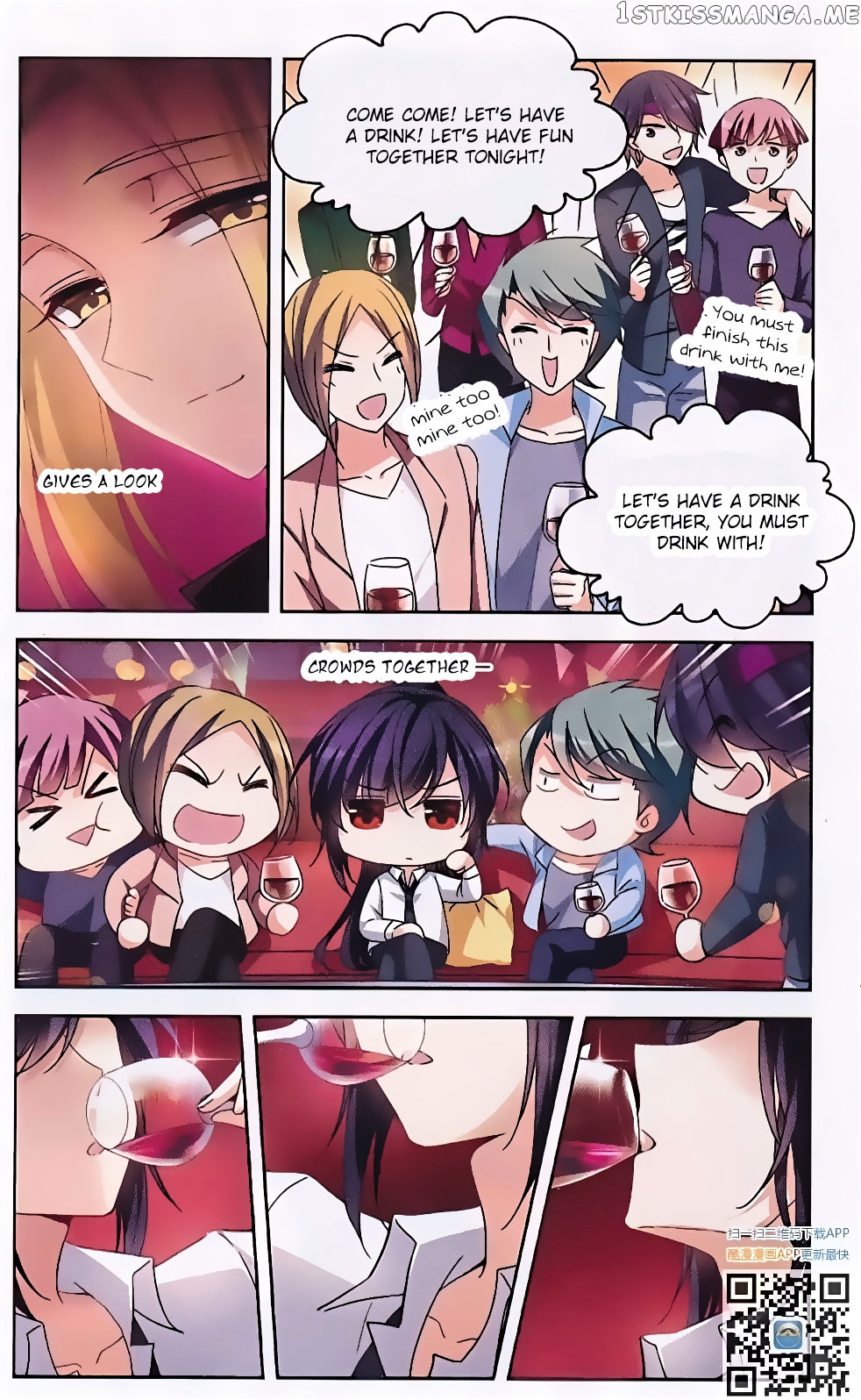 Tian Jiang Xian Shu Nan chapter 123 - page 6
